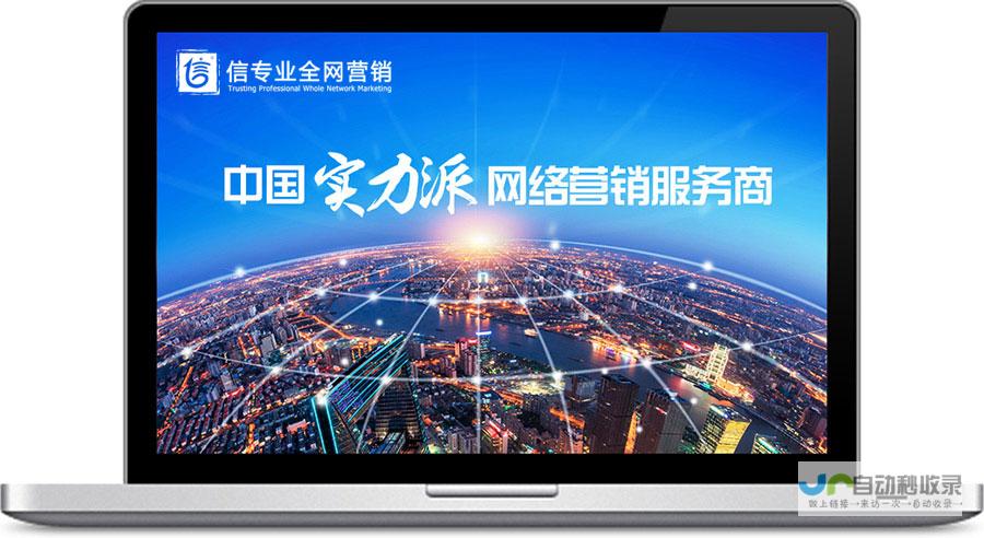 全方位满足企业需求