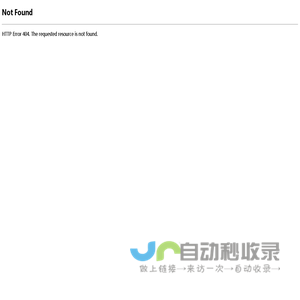 南通瑞泰化工有限公司