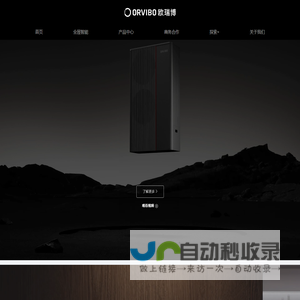 ORVIBO- Your Smart Home