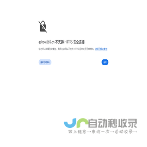 面膜代理_厂家面膜批发_远古驻颜仙草的力量!