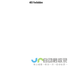 河北定州大型苗木花卉基地「企业信息」-马可波罗网