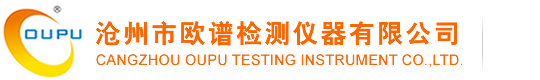镀层测厚仪_涂镀层厚度仪生产厂家_品牌_价格_百科