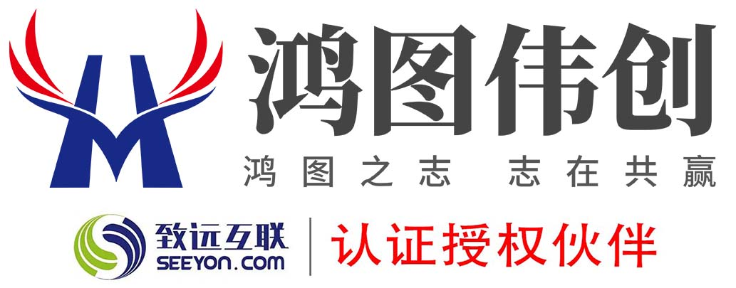 致远OA_致远OA软件_OA办公系统_企业OA移动办公_移动协同_OA协同管理软件致远软件代理商