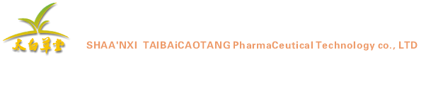 联系我们-99公司客服电话-17508888884(99厅)